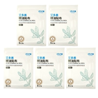 5 упаковок и 25 штук