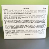 韩国atomy艾多美菲颜水润5五件套盒化妆水乳液精华眼霜面霜新款