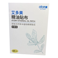 5 пакетов из 5 штук