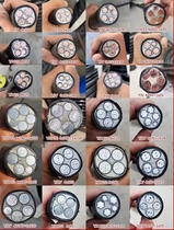 Cable national standard copper aluminum core cable three-phase four-wire overhead buried wire 4-core YJLV4*240 square cable