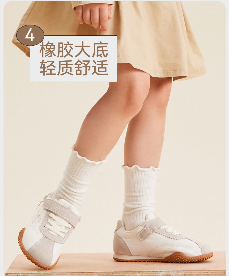 英氏童鞋女童运动鞋秋季新款儿童德训鞋幼儿园红色休闲鞋宝宝鞋子 — 16