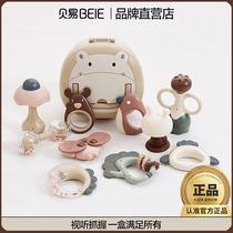 Beiyi Baby Grabbing Toy Puzzle Manhattan Ball 0-1 Years Old Newborn Childrens Day Gift Baby Rattle