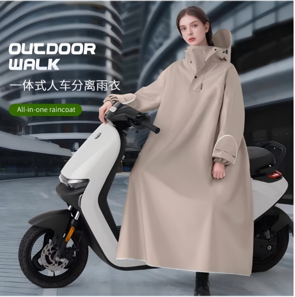 Electric Scooter Raincoat for Women, Single-Person, with Sleeves, One-Piece, Long, Full-Body, Heavy Rain Protection, Separate Rider and Vehicle Rain Poncho Electric Scooter Raincoat for Women, Single-Person, with Sleeves, One-Piece, Long, Full-Body, Heavy Rain Protection, Separate Rider and Vehicle Rain Poncho