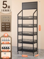 Черные пять слоев увеличивают утолщенные 60x27x165 [отправить колеса+15 ссылок]