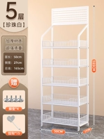 Белый пять -слой увеличивает утолщенный 50x27x165 [дайте 15 ссылок]