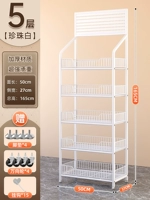 Белый пять -слой увеличивает утолщен 50x27x165 [отправить колеса+15 ссылок]