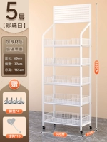 Белый пять слой увеличивает утолщенный 60x27x165 [дайте 15 ссылок]