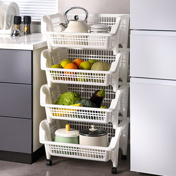 Kitchen storage rack with inclined floor-standing multi-layer vegetable basket household large opening debris sorting frame can be stacked storage rack