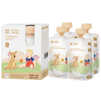 Arthur Bella Child No Add sucrose Baby Growing yogourt Drink Normal Nutritional Sour Milk High-end Snacks