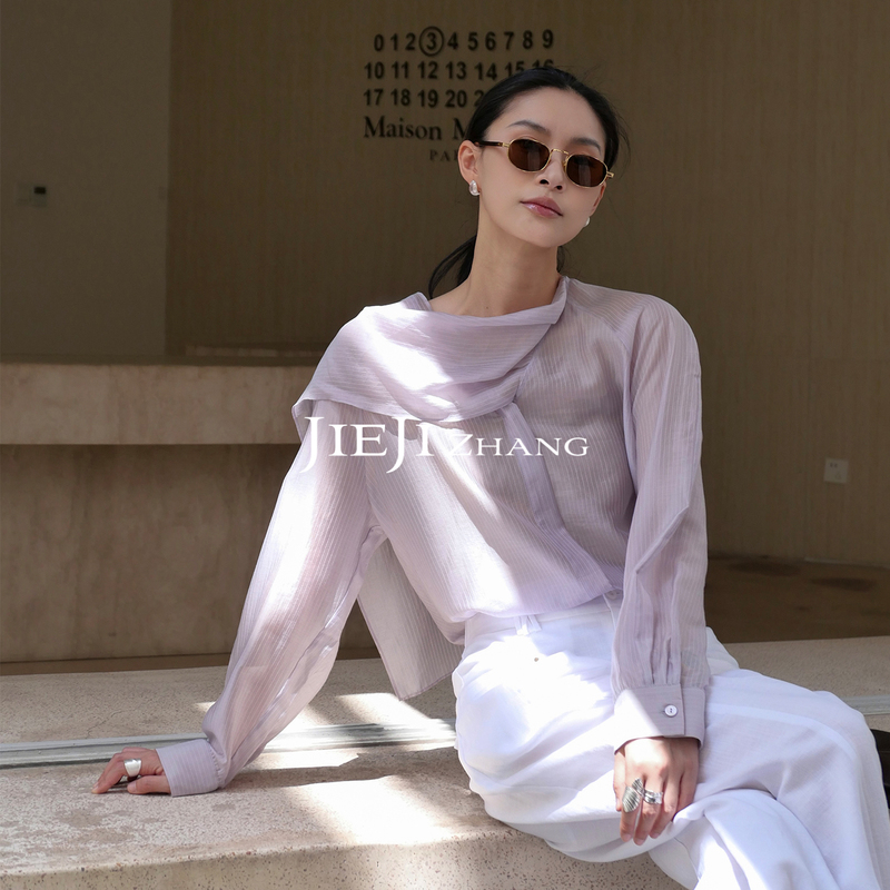 Zhang Qi Jieji【Jue Xia】Autumn French-Style Short Sun-Protective Purple Top with Ribbon Stripes Tencel Shirt for Women Zhang Qi Jieji【Jue Xia】Autumn French-Style Short Sun-Protective Purple Top with Ribbon Stripes Tencel Shirt for Women