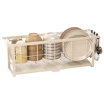 Tiju kitchen drain rack dish rack beside the sink narrow small dish rack bowls chopsticks and cutlery all in one