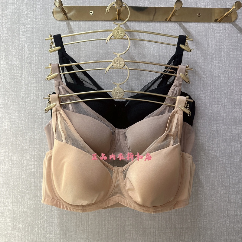 24 Yves 10811111 Women's Lingerie Sexy Ultra-Thin Anti-Bump Large Size Soft Underwire Side-Gathering Bra 24 Yves 10811111 Women's Lingerie Sexy Ultra-Thin Anti-Bump Large Size Soft Underwire Side-Gathering Bra