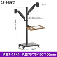 ЖК-дисплей, трубка, клавиатура, 34 дюймов