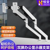 ЖК-дисплей, трубка, ноутбук, настольный крутящийся экран, 34 дюймов