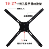 Ноутбук, ЖК-дисплей с аксессуарами, планшетный экран, трубка