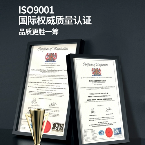 ЖК-дисплей, трубка, ноутбук, экран для приставной кровати, 32 дюймов