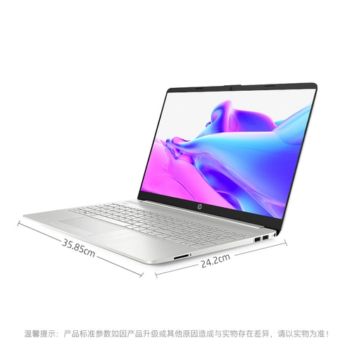 HP, легкий портативный ноутбук для школьников, intel core i3, intel core i5, бизнес-версия, официальный флагманский магазин, официальный сайт