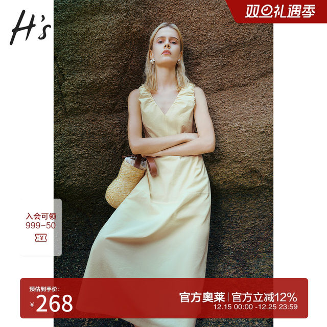 [Off-Season Clearance] Hs Outlet French-Style Sleeveless Dress, Summer Salt-Style Vacation Look, Pleated Waist-Cinching Tank Dress