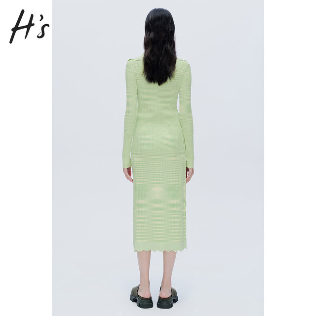 [Autumn New Collection] Hs Outlet Women's Colorful Sheer Slit Midi Skirt Slim Fit Bodycon Skirt