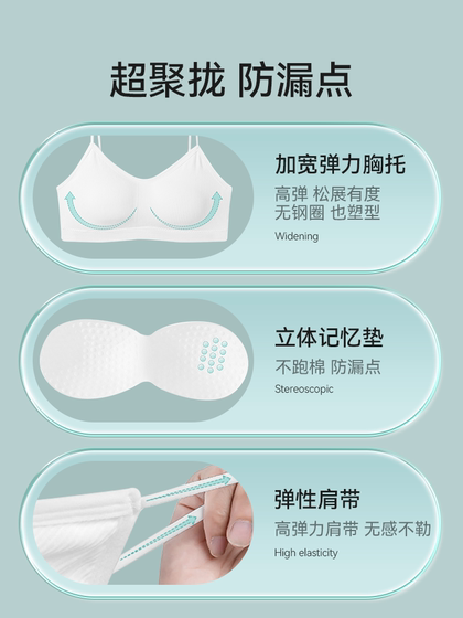 Disposable underwear bra large size pregnant woman bra business trip travel supplies disposable cotton sterile panty set