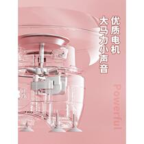 Childrens household mini marshmallow machine toy with small fully automatic sugar machine default GRPF flower machine handmade