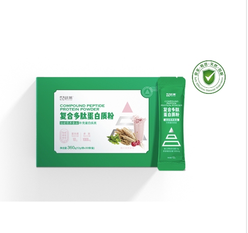 Yuelai Compound Peptide Protein Powder (Solid Drink) 360G/Can Protein Powder Official Flagship