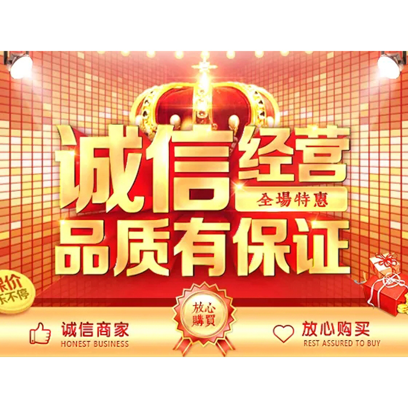 Original Quick-Acting Product Suitable for Impatient People, Fast-Acting and Long-Lasting Enhancement, 10 Capsules for Quick Use