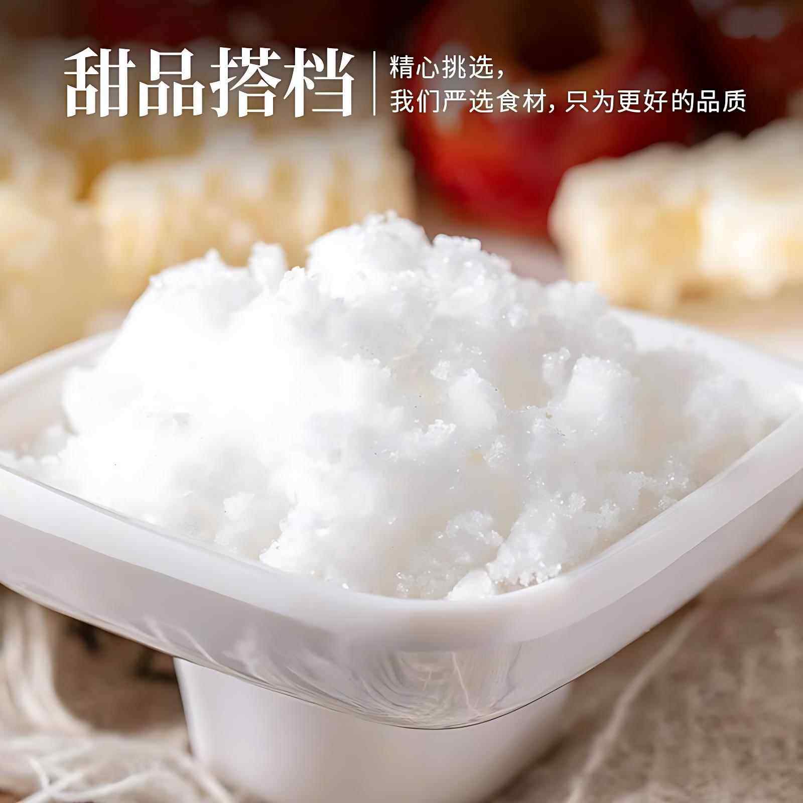✨小白必看！白砂糖变绵白糖，拯救手残党的秘密武器来了！