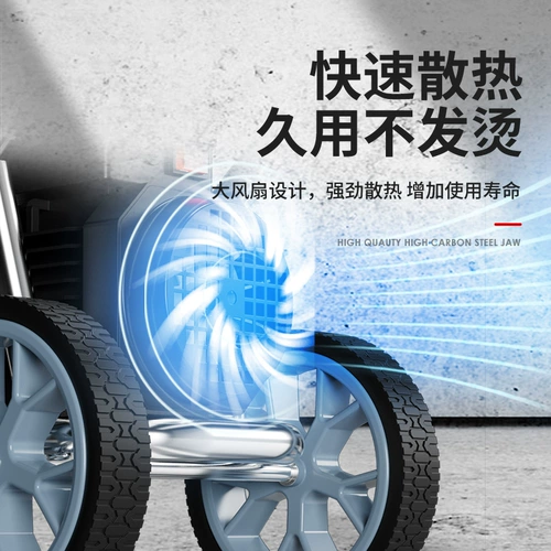 Универсальная автоматическая краска, электрический баллончик с краской, полностью автоматический