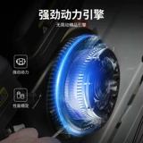 Delixi Industrial -Grade Strong Sprayer Highway проволочная гребная машина