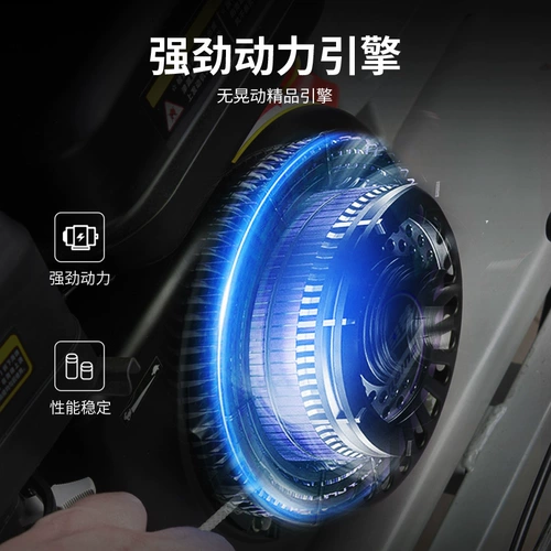 Delixi Industrial -Grade Strong Sprayer Highway проволочная гребная машина