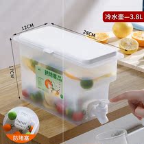 Refrigerator cold kettle with faucet large capacity household living room cool bucket fruit teapot juice pot