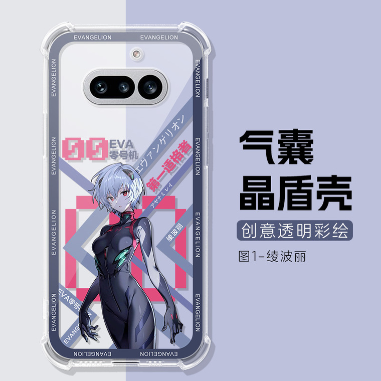 Sunset Island Pavilion Minimalist Clear Anime Phone Case for Nothing Phone 4a, 4a, Nothing Phone 3, 3a, Nothing Phone 1 - view 28