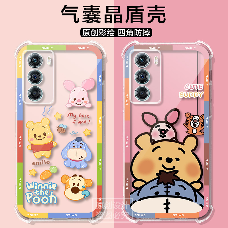 Suitable for Motorola Edge S30 Phone Case Crayon Shin-Chan Moto Edge S30 Protective Case X70 Cute X30/X40 Phone Case Edge70Fusion Men and Women G53/G54 Soft Case