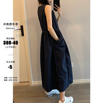 Awencoat outdoor quick-drying fabric drawstring waist lightweight sleeveless vest dress womens summer long skirt