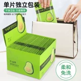 Фруктовое масло, средство для снятия макияжа, салфетки для лица, цельная мазь, глубокое очищение