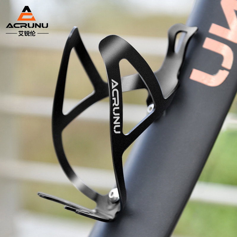 Ai Sharp Bike Kettle Rack Mountain Road Car Universal Aluminum Alloy Water Cup Rack Bike Accessories Riding Gear-Taobao