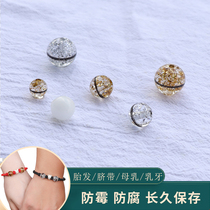 Fetal hair souvenir DIY production material package baby umbilical cord breast milk deciduous teeth homemade newborn fetal hair beads