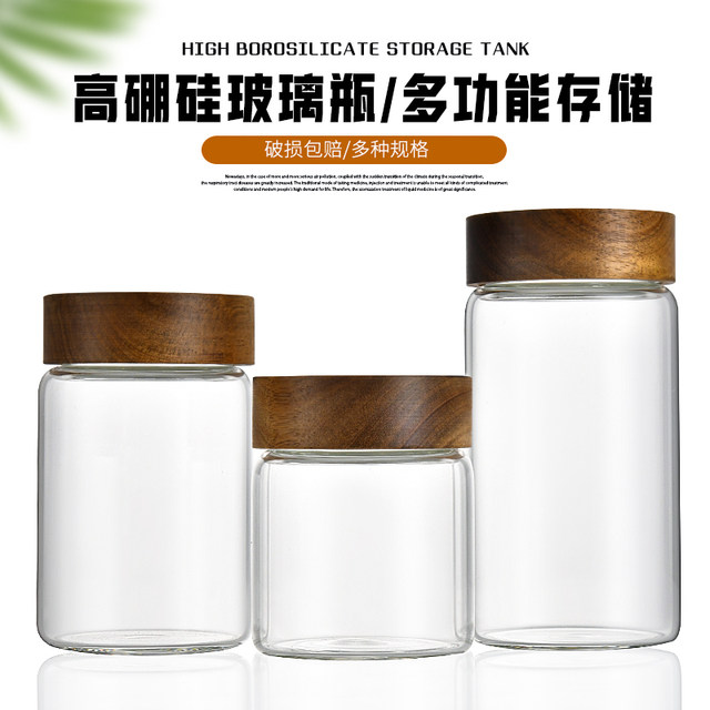 Glass Sealed Bottle with Lid, Tea Canister, Honey Dispensing Large Capacity, High Temperature Resistant, Acacia Wood Lid, High-End and Environmentally Friendly