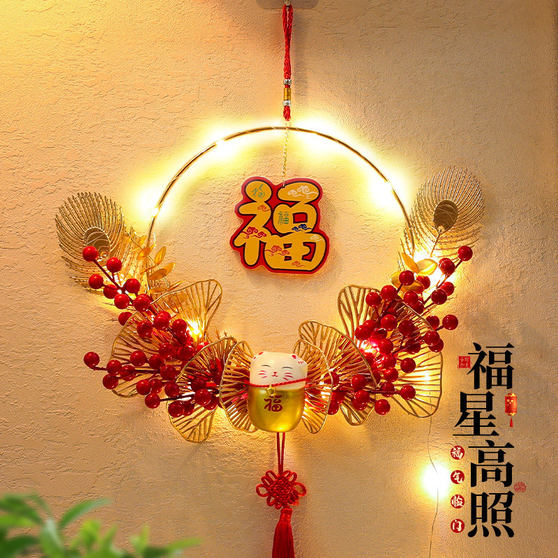 New Year's Eve garland material package small sweet potato with the same style New Year's fortune fruit simulation flower wall hanging Spring Festival wall hanging fake flower decoration