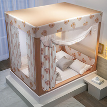 Anti-cold bed mantle winter warm home thickened bedroom blackout home big bed bed curtain mosquito net blackout curtain integrated