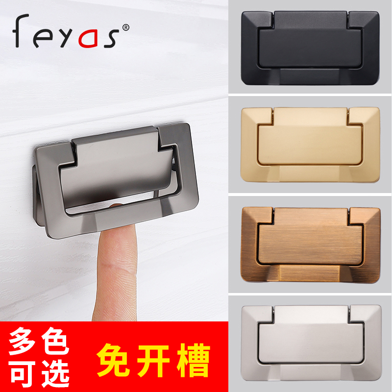 Drawer hidden handle modern minimalist flat handle free punching wardrobe inner pull buckle exposed cabinet door hidden buckle