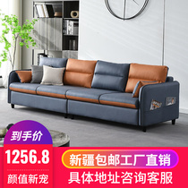 Xinjiang Nordic sofa Small family style modern home living room light extravagant minimalist combination free of washing tech cloth art