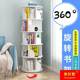 Rotating bookshelf storage rack floor-standing 360-degree children and students bookcase multi-layer space-saving cylindrical storage simple