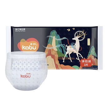 Kabu star castle baby pull-up pants ultra-thin diapers baby special breathable diapers official flagship store