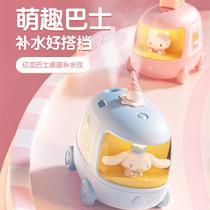 Humidifier desktop cinnamon dog gift bus night light spray silent hydration birthday household girls bedroom small