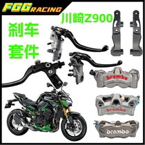 Kawasaki Z900 transfer code modified large radiation 100 locking point caliper suitable for Brembo GP4M50 Waterbird caliper