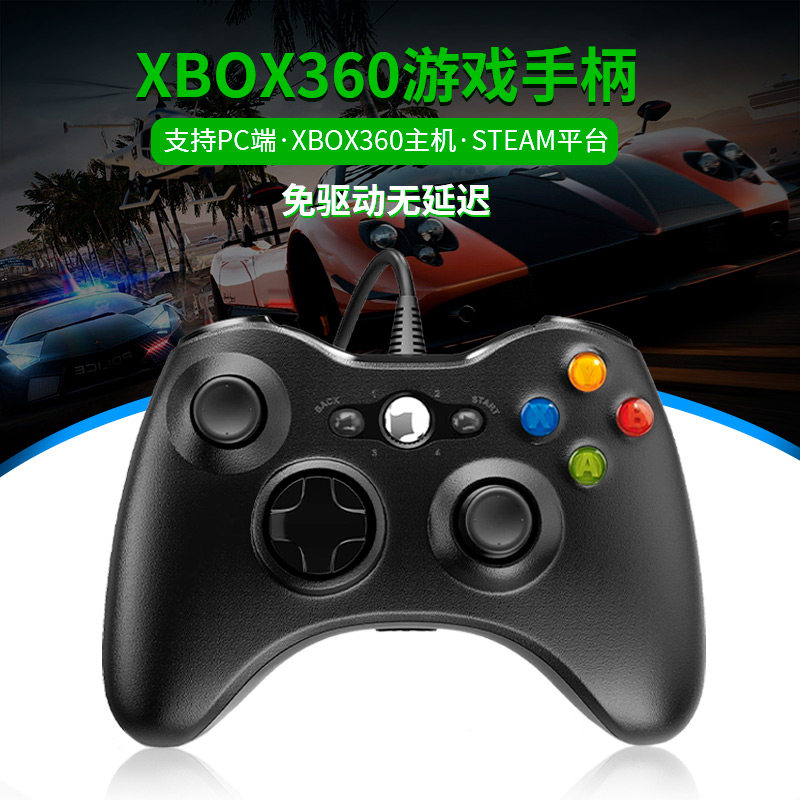 geile sexy unterwäsche The 3 Best PC Gaming Controllers of 2026