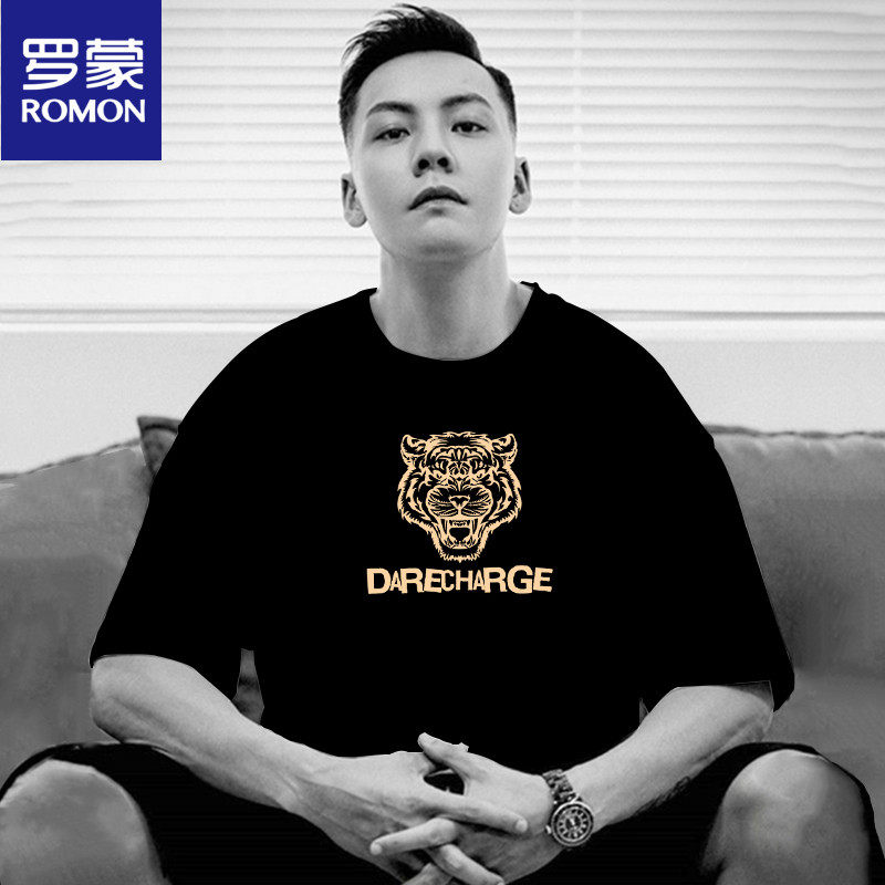 Rommon Men's Short - sleeved T - shirt 2023 new loose trend boys pure cotton - shirt round neck large-size coat