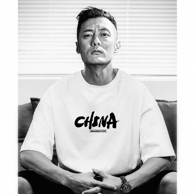 Tide brand short-sleeved t-shirt men's 2022 summer thin section loose trend cotton men's T-shirt round neck half-sleeve top